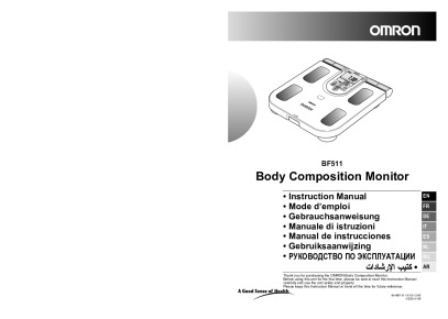 Omron BF 511 Bedienungsanleitung
