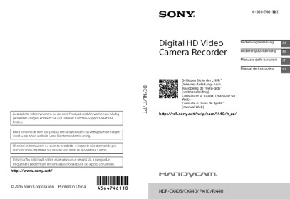 Sony HDR-CX405 Bedienungsanleitung