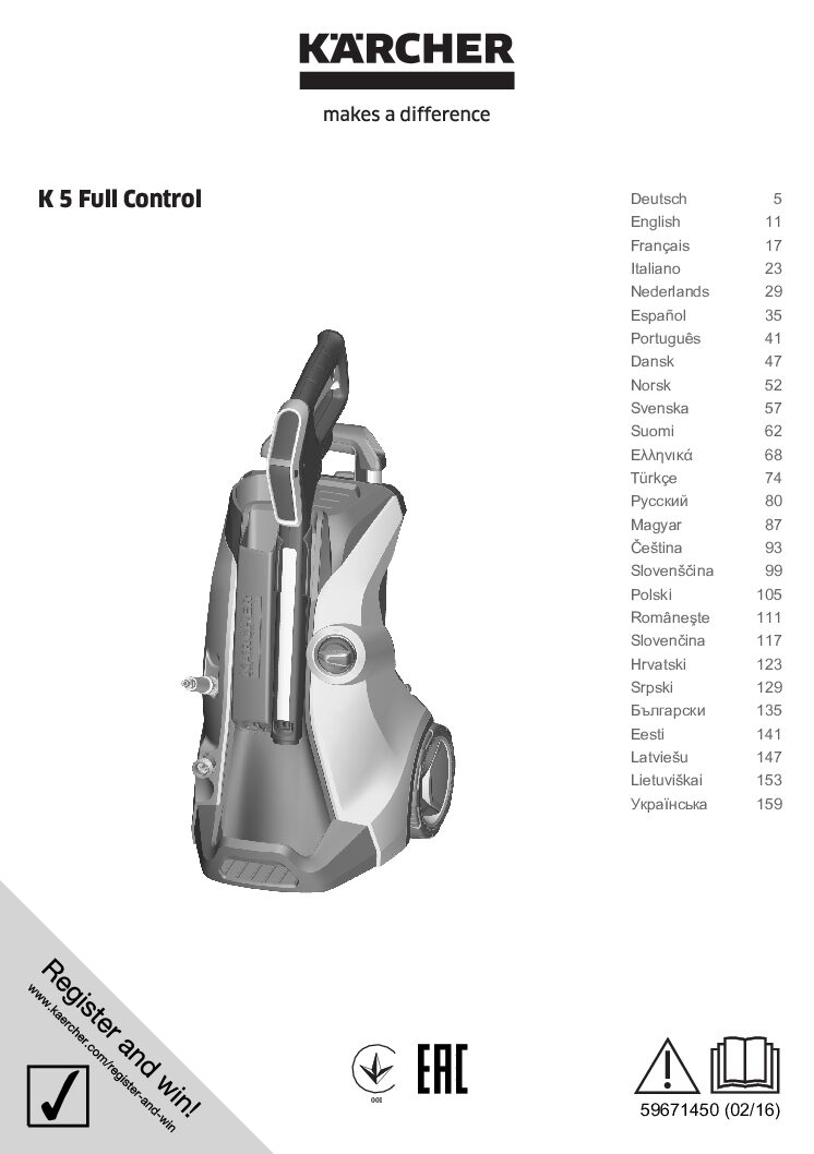 Kärcher K5 Full Control Bedienungsanleitung