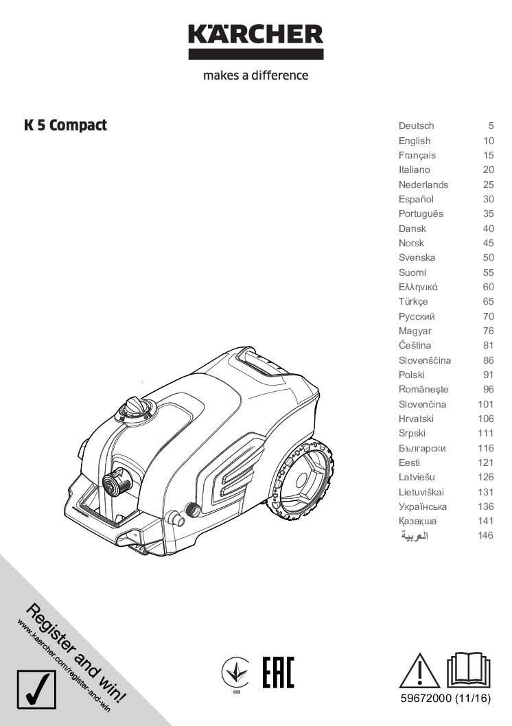 Kärcher K5 Compact Bedienungsanleitung