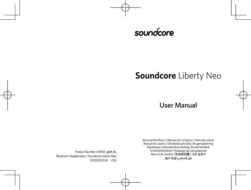 Anker Soundcore Liberty Neo Bedienungsanleitung