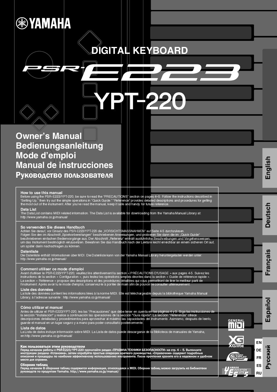 Yamaha YPT-220 Bedienungsanleitung