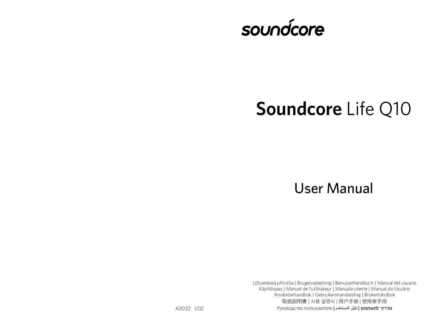 Anker Soundcore Life Q10 Bedienungsanleitung