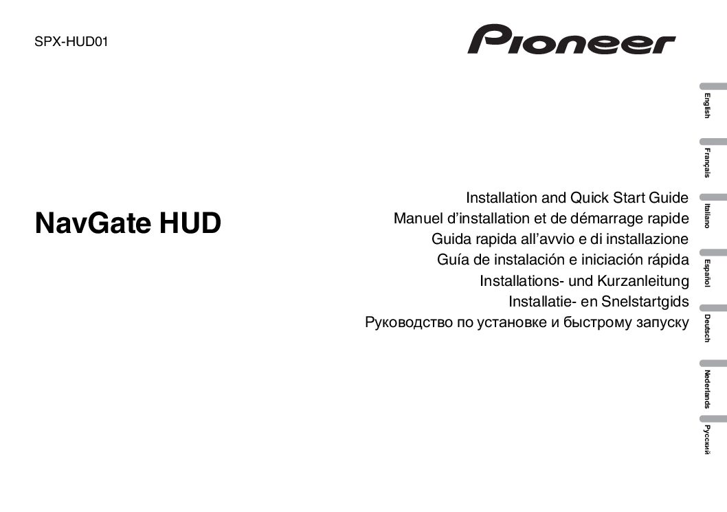 Pioneer SPX-HUD01 - NavGate Head-Up Display Bedienungsanleitung