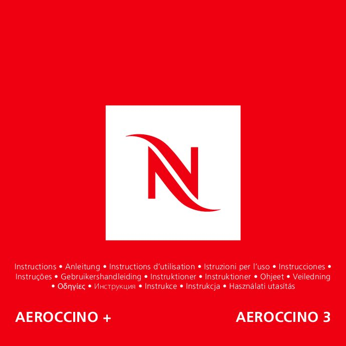 Nespresso Aeroccino 3 Bedienungsanleitung