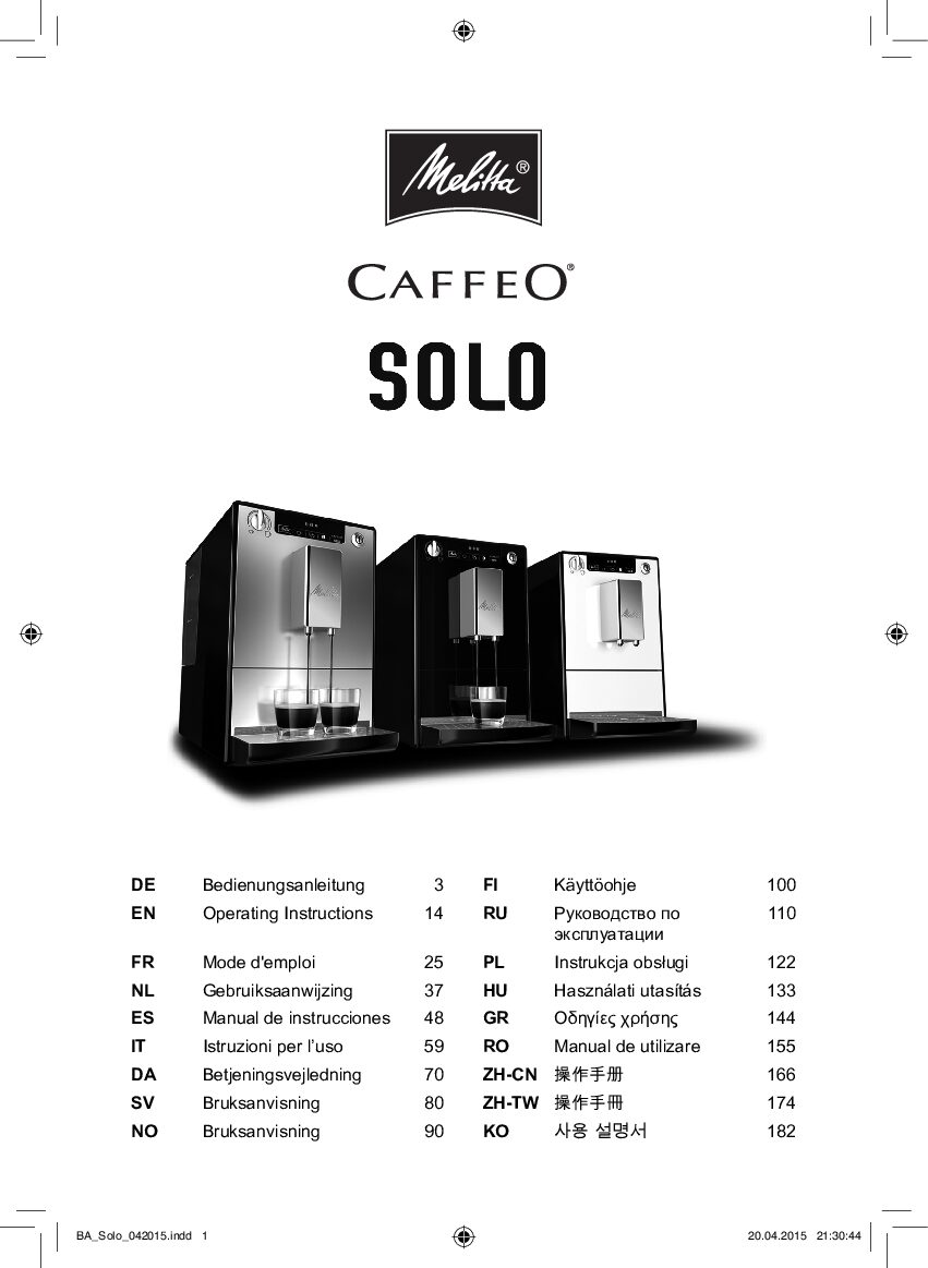 Melitta CAFFEO SOLO E950-111 Bedienungsanleitung